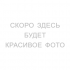 Воблер TsuYoki Chef SR 40F silent