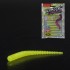 Слаги съедобные Lucky John Pro Series KING LEECH 2