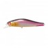 Воблер Lucky John Pro Series Basara 70F