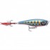 Воблер Rapala Skitter Pop 07