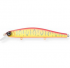 Воблер Strike Pro Inquisitor 110SP 