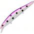 Воблер Strike Pro Inquisitor 110SP 