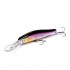 Воблер Lucky John Pro Series Basara Plus One 90SP (SPPO)