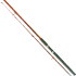Спиннинг Kosadaka Alligator 2.70м 20-80г 270H