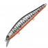 Воблер Strike Pro Inquisitor 130 SP