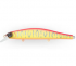 Воблер Strike Pro Inquisitor 130 SP