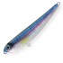 Воблер Strike Pro S.P. Walking Stick 85