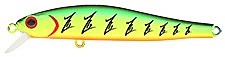 Воблер ZIPBAITS Rigge ZB-R-70SP