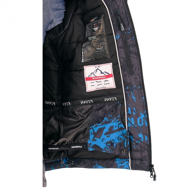 Костюм Novatex Payer "Ирбис NEW" (Таслан, серый)