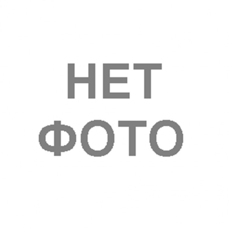 Картинка с надписью нету