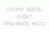 Воблер R1353 Yo-Zuri 3DB Crank 1.5 MR (F) 60mm