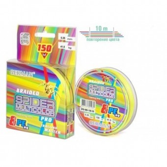 Плетенка German "Spider Multicolor x8" 150 м Плетенка German "Spider Multicolor x8" 150 м