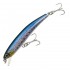 Воблер F1014 Yo-Zuri Pin's Minnow 50F 