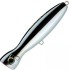 Воблер Yo-Zuri Mag Popper 160 F R1371