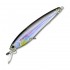 Воблер F1157 Yo-Zuri 3DS Minnow 100SP