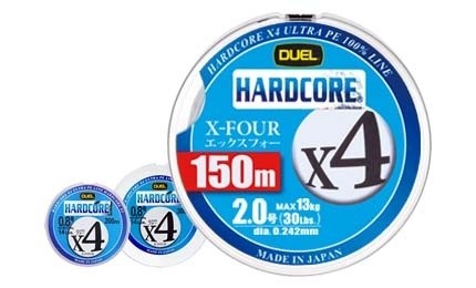 Плетеный Шнур Duel PE Hardcore X4 300m 5Color