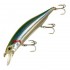Воблер Scorana Stout Minnow 110SP
