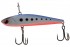 Виб Ecopro Sharkey 75мм 15г